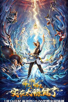 seo品牌优化招聘