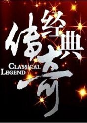 汕尾网站优化推广业务