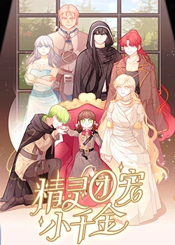 谷歌网站优化推广哪家好